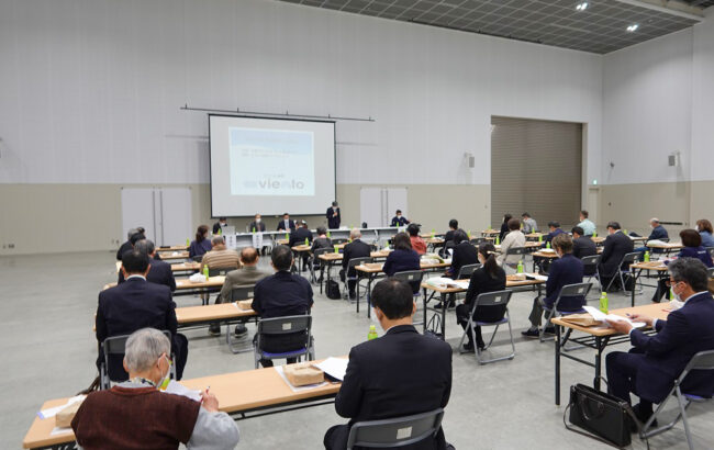 町内会運営