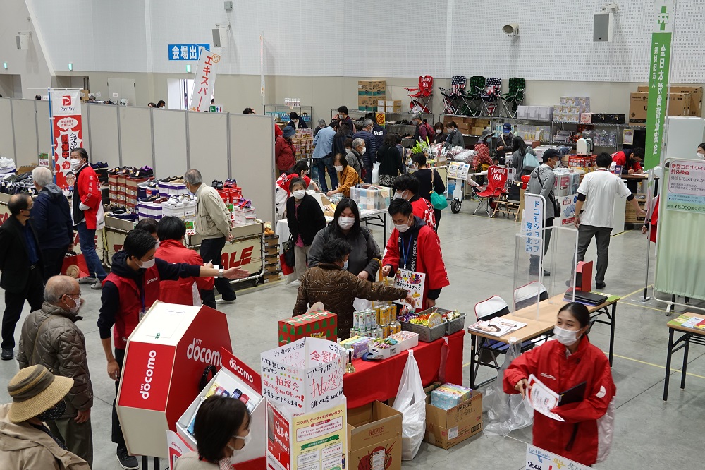 秋の上州どっと楽市